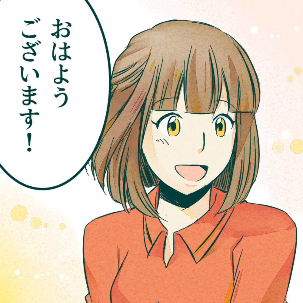 stak story（スタック物語）第51話〜第60話