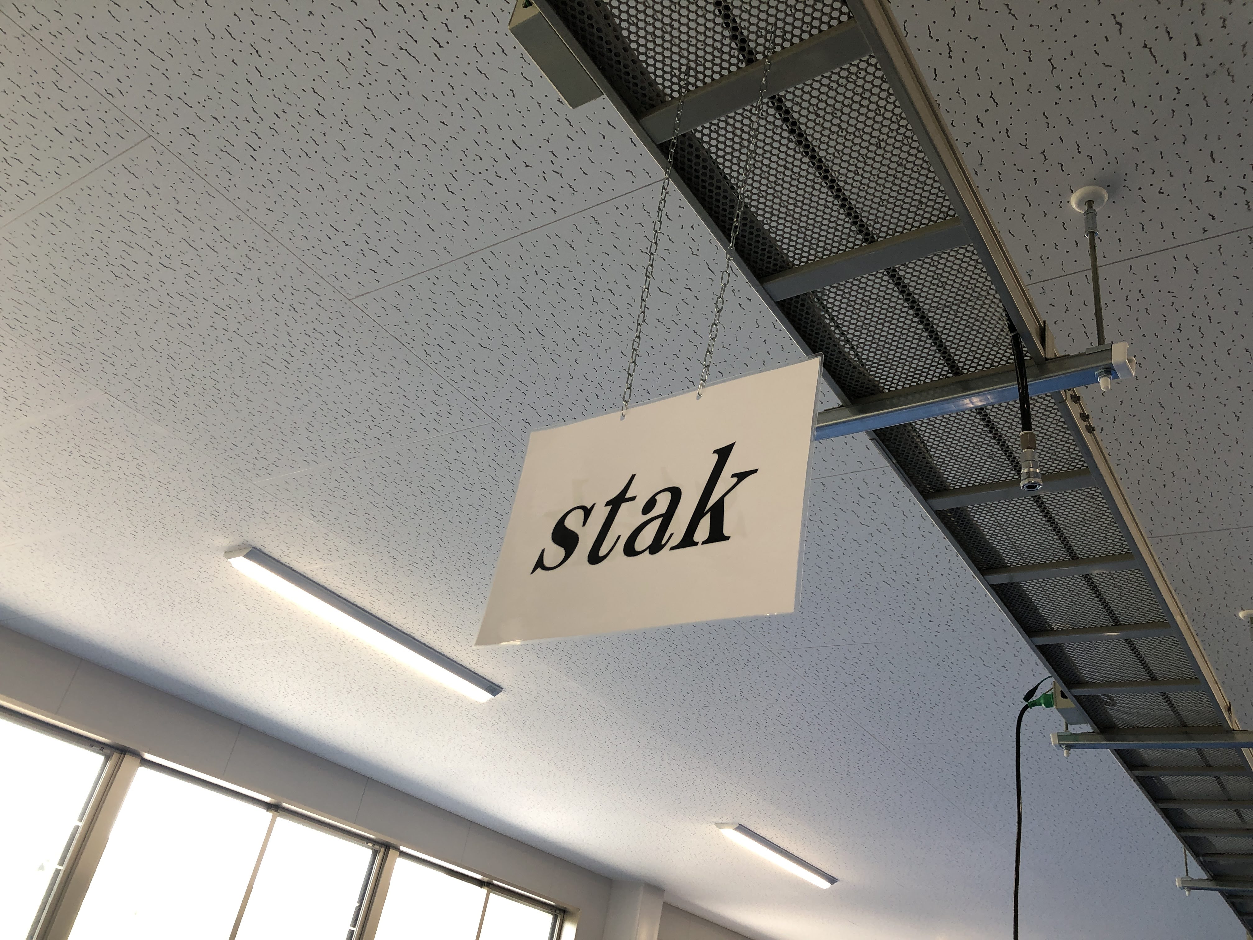 「stak」量産の様子