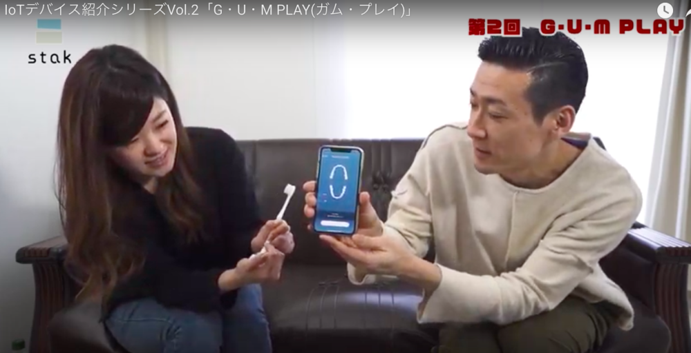 第2回stakチャンネル配信