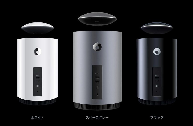 便利なスマートグッズ紹介 #1