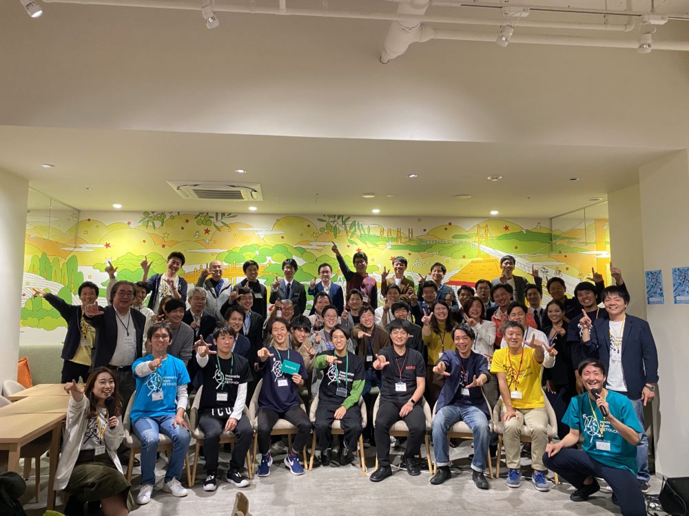 「瀬戸内４県合同イベント！ Innovation from Setouchi #1」に参加しました！vol.1