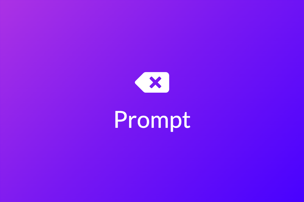 prompt(プロンプト)を操る人がAIを制す