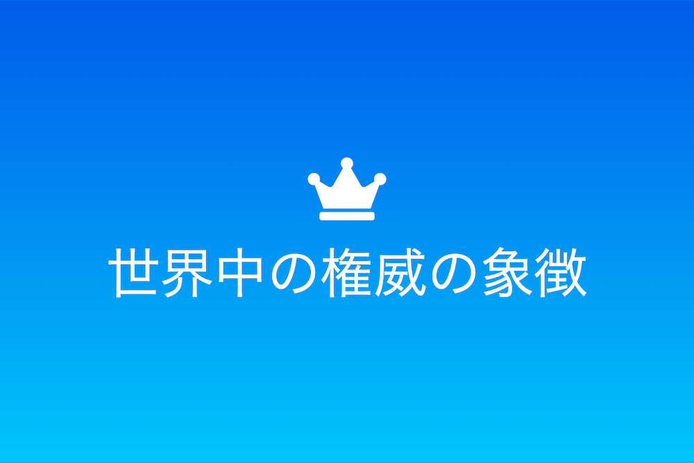 銅像を通じて見る偉大な遺産