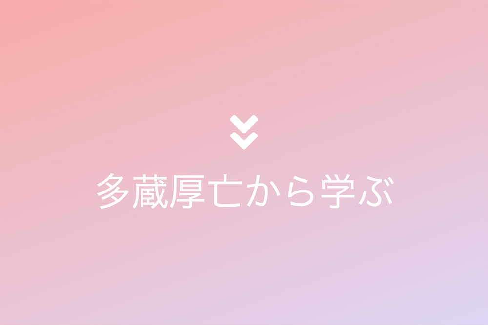 エイプリルフールの成功と失敗