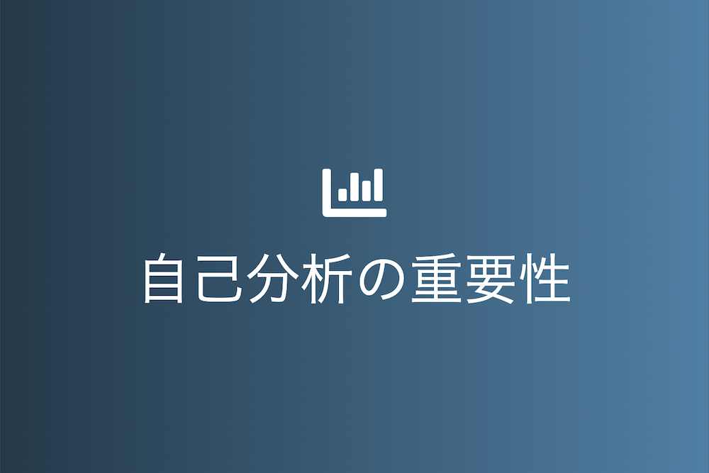 知足不辱の教えから学ぶ自分の価値を見極める 5つの方法